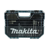Coffret 75 accessoires Makita e 15126