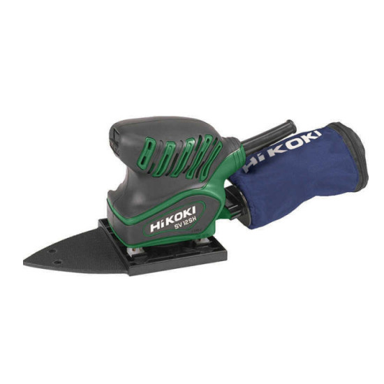Ponceuse vibrante HiKOKI SV12SHWBZ au prix HT