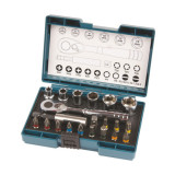 Pack complet tournevis batterie set d embouts coffret cle Makita
