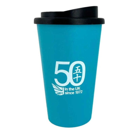 Tasse cafe mug isotherme Makita 98P228