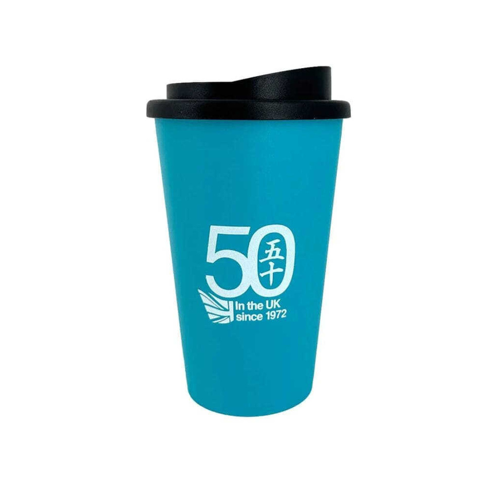 Tasse cafe mug isotherme Makita 98P228