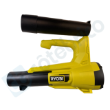 Souffleur Ryobi 5133005411 au prix HT