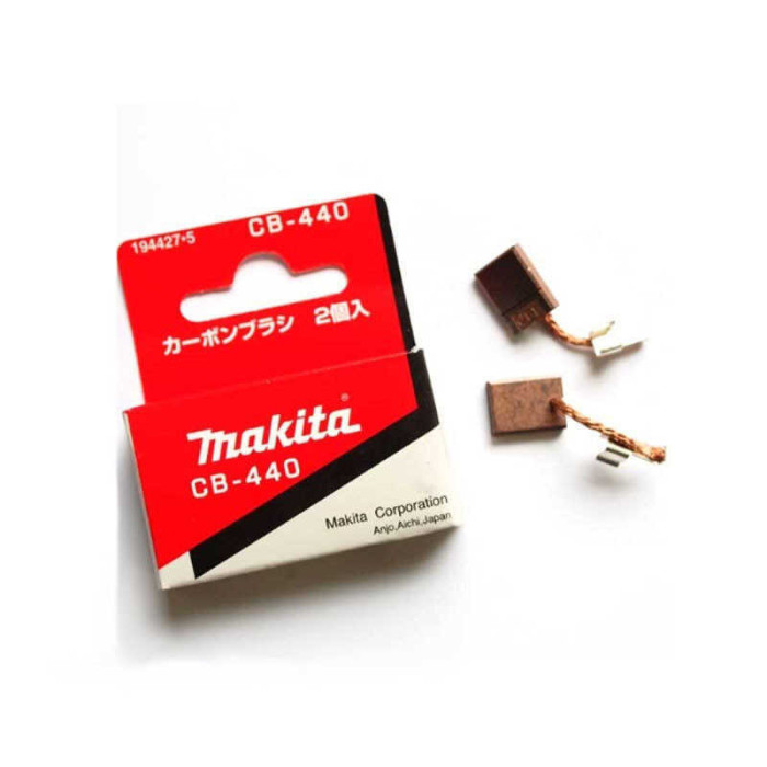 Lot de 2 charbons cb 440 pour perceuse Makita 194427 5