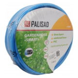 Tuyau d arrosage 20M 12 12BAR 3 couches renforcees palisad 675690