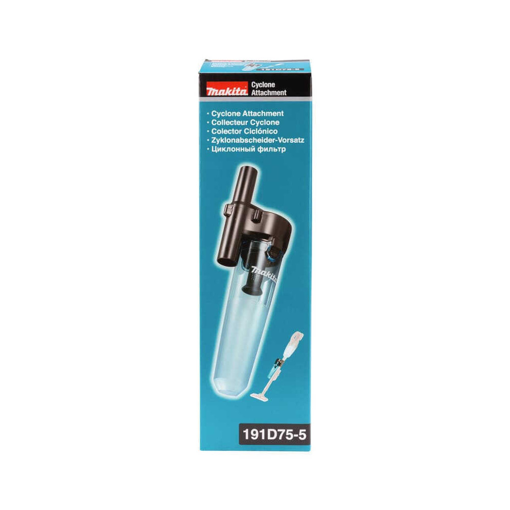 Collecteur aspirateur à main Makita 191D75-5 | ProForPro