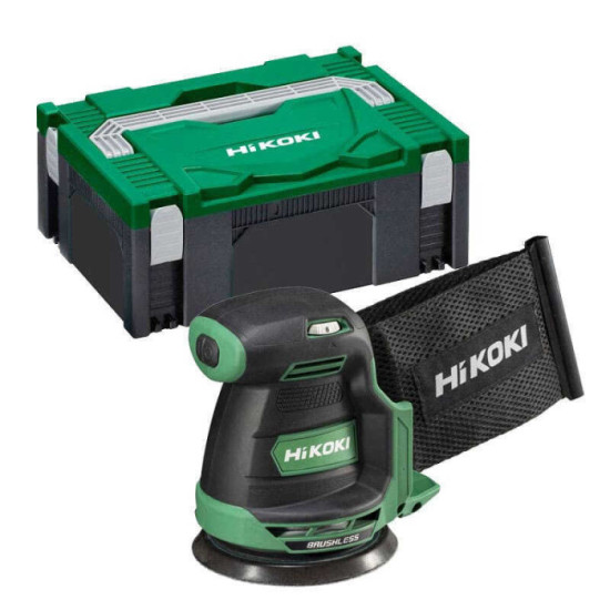 HiKOKI SV1813DAW2Z Ponceuse excentrique 18V Ø125 coffret nue | ProForPro