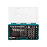 Jeu de 48 pièces HSS-G forets et accessoires Makita B-36192 | ProForPro