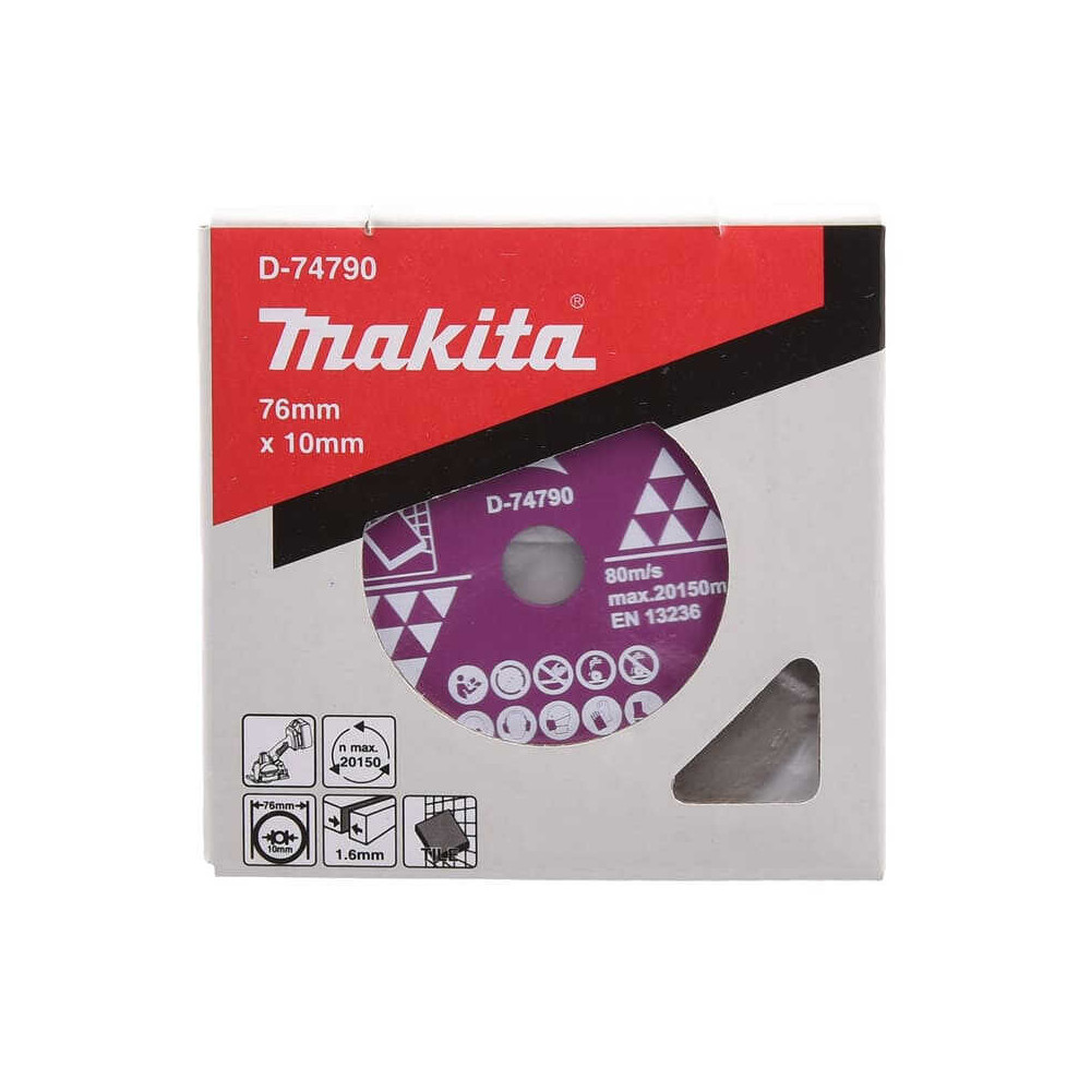 Disque diamant Ø76 × 10 mm jante continue Makita D-77263 | ProForPro