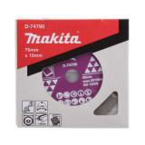 Disque diamant Ø76 × 10 mm jante continue Makita D-77263 | ProForPro