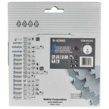 Lame de scie circulaire Specialized Efficut Ø165 mm 25 dents Makita B-62985 | ProForPro