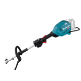 Outil Multifonctions XGT® Makita UX01GZ au prix HT