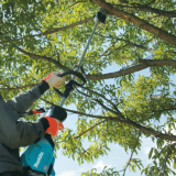 Outil Multifonctions XGT® Makita UX01GZ au prix HT
